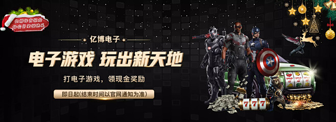 总是充满着
