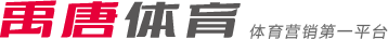 季夺冠的概