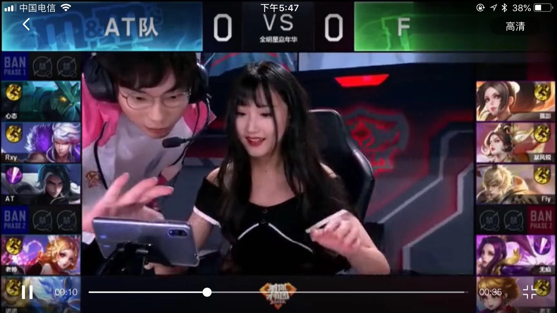 強壯的身體