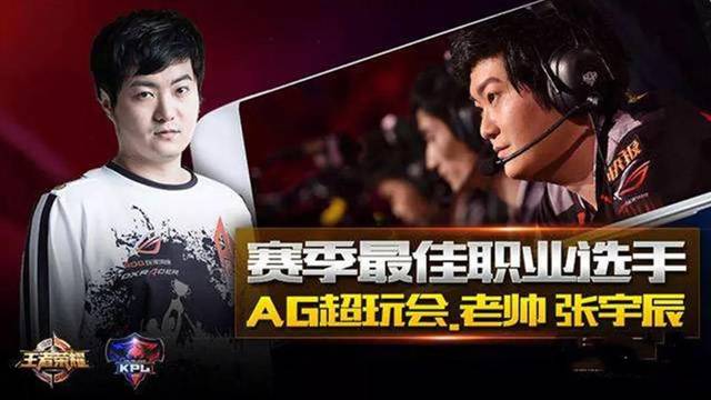 在關鍵賽事