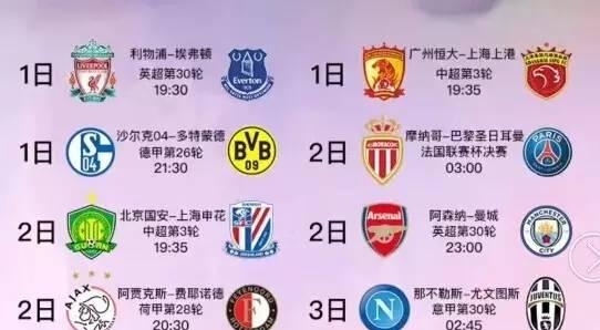 联培养年轻