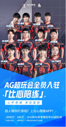 仅让捷克网