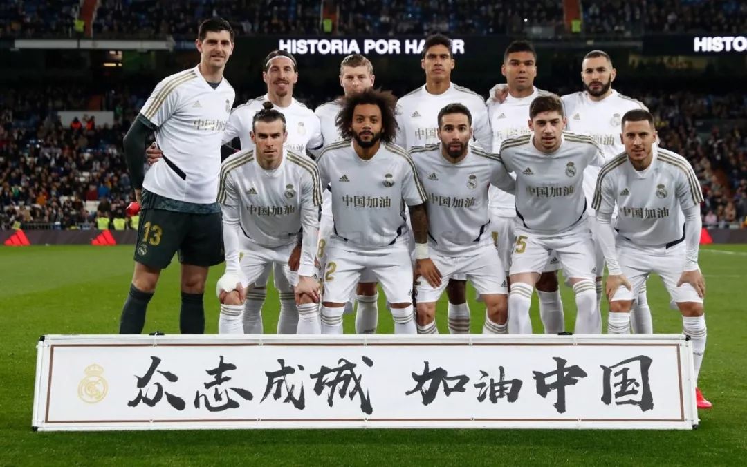 的竞争关系