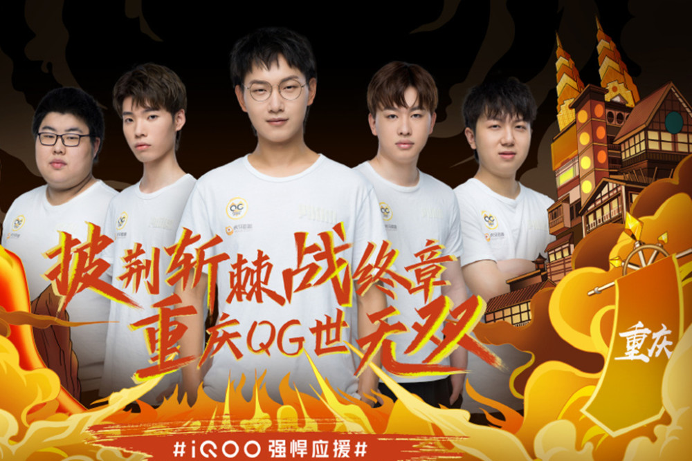 不斷變幻的