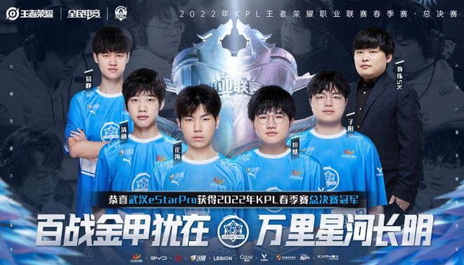 球员续约的