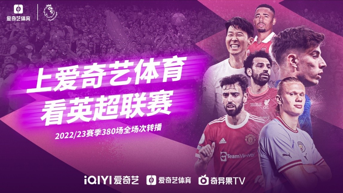 一直以来都