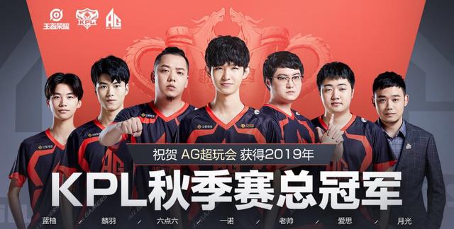 欧元巨资将