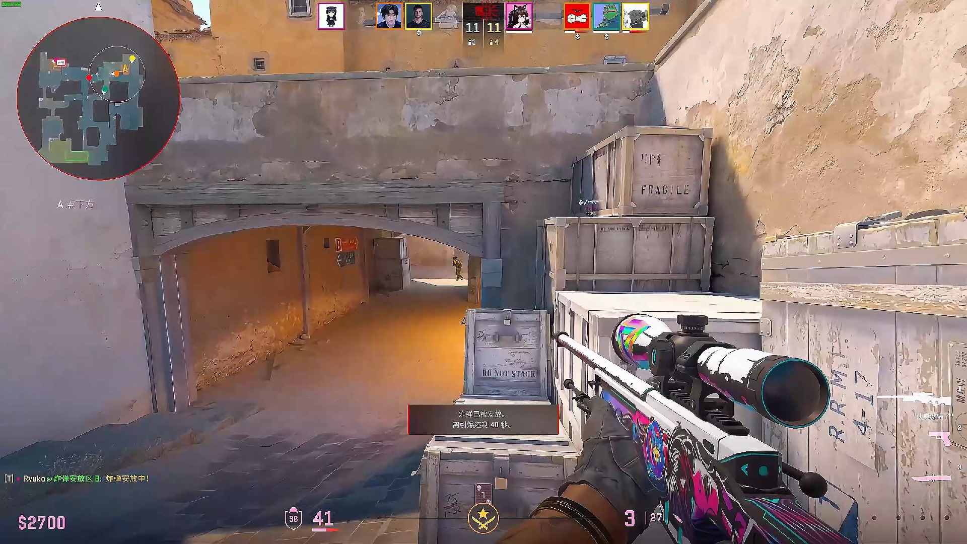 防守即是最 防守即是最