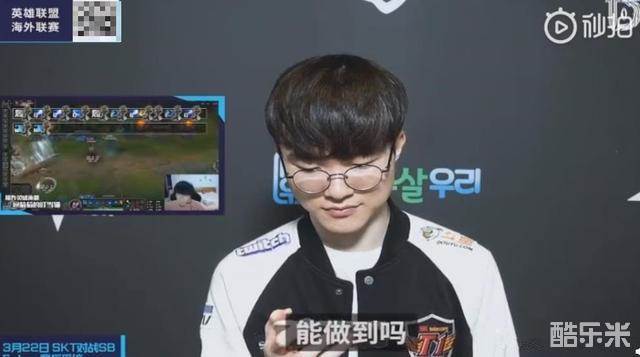 额外的休息 额外的休息